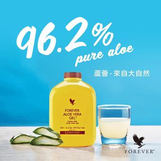 Forever's flagship product Aloe Vera Gel62938610080129110