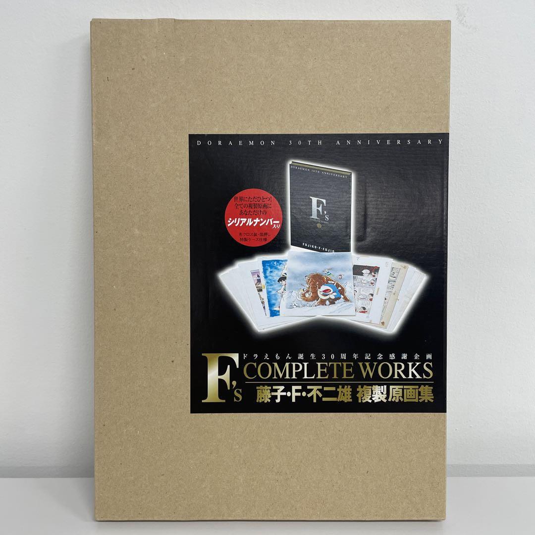 藤子F不二雄 複製原画集 特製原画フレーム ドラえもん 爆買い，高品質