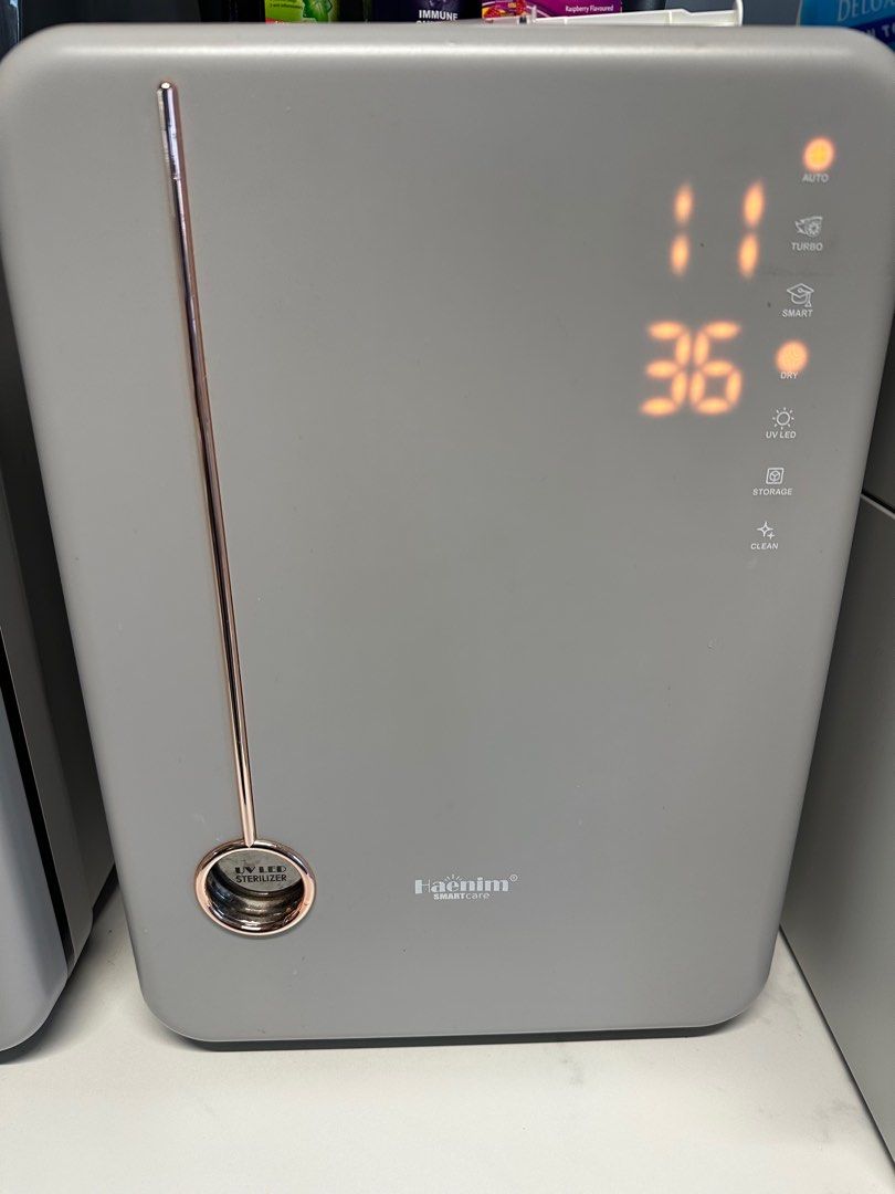 Uv Sanitizer Haenim Uv Sterilizer Price Haenim 3G+ Smart View UV