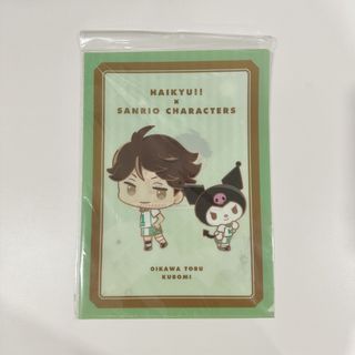Haikyuu!! x Sanrio Characters Oikawa Toru & Kuromi A4 Clear File [From Japan]