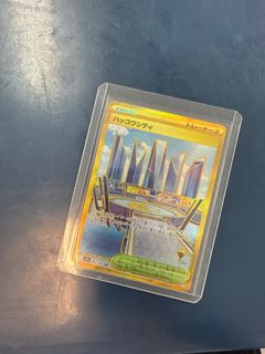 (Category: ) located in . Submitted by qtarooo (Listing ID 1369342251, Image 1). Description: .