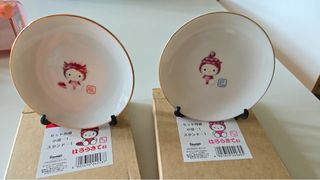 （分類：）位於 。 由 jameskin 提交（商品編號 1369375590，圖片 1）。簡介： 。