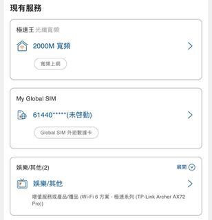 （分類：）位於 。 由 ron112501 提交（商品編號 1369405602，圖片 1）。簡介： 。