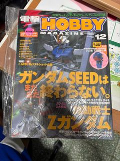 （分類：）位於 。 由 glenho123 提交（商品編號 1369426929，圖片 1）。簡介： 。