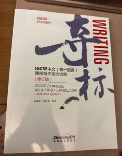 （分類：）位於 。 由 133cases._ 提交（商品編號 1369439495，圖片 1）。簡介： 。