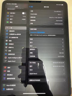 （分類：）位於 。 由 steven04006 提交（商品編號 1369454308，圖片 1）。簡介： 。