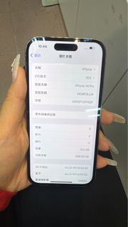 （分類：）位於 。 由 kyralam13 提交（商品編號 1369394383，圖片 1）。簡介： 。