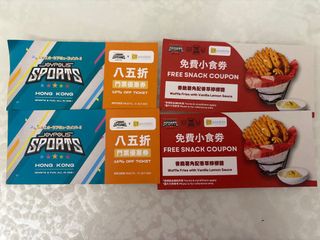 （分類：）位於 。 由 sell_and_buy666 提交（商品編號 1369468882，圖片 1）。簡介： 。