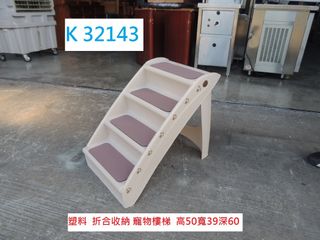 由 tp_3030 (刊登 ID 1369347862，圖片 1) 提交，位於 的 (類別：)，說明：。