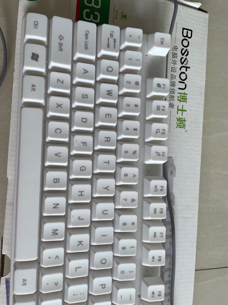Keyboard $763221276554755111