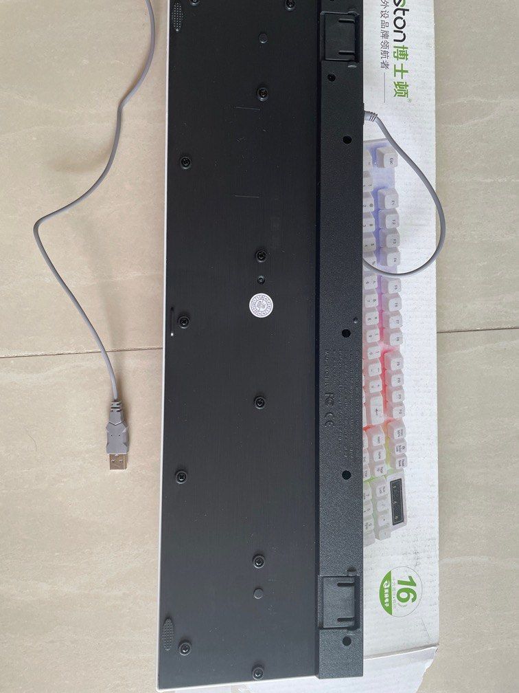 Keyboard $763221276554755112