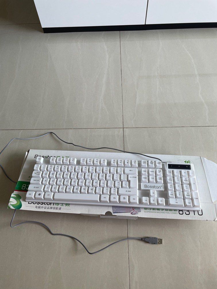 Keyboard $763221276554755113