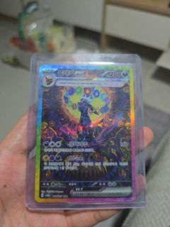 (Category: ) located in . Submitted by pokeflute11 (Listing ID 1369443230, Image 1). Description: .