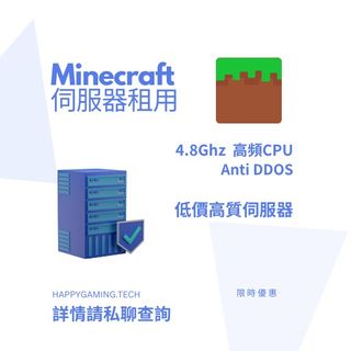 （分類：）位於 。 由 happy_hin 提交（商品編號 1369465652，圖片 1）。簡介： 。