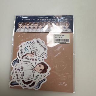 （分類：）位於 。 由 pandasholiccc 提交（商品編號 1369400824，圖片 1）。簡介： 。