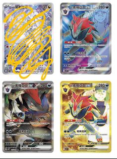 （分類：）位於 。 由 moran0v0 提交（商品編號 1369426159，圖片 1）。簡介： 。