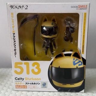 (Category: ) located in . Submitted by detshop (Listing ID 1369376288, Image 1). Description: .