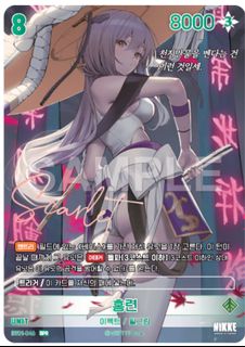 （分類：）位於 。 由 Zackkkkkk33 提交（商品編號 1369458737，圖片 1）。簡介： 。