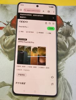 （分類：）位於 。 由 gbcell 提交（商品編號 1369402598，圖片 1）。簡介： 。