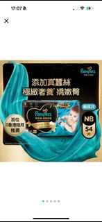 （分類：）位於 。 由 fastturtle_618 提交（商品編號 1369404270，圖片 1）。簡介： 。