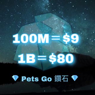 （分類：）位於 。 由 SPaDGaming 提交（商品編號 1331749863，圖片 1）。簡介： 。