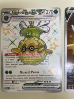 (Category: ) located in . Submitted by ecscheo (Listing ID 1369328792, Image 1). Description: .