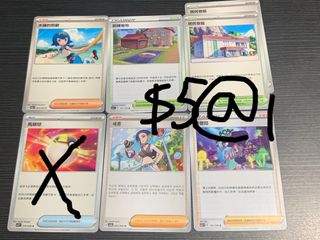（分類：）位於 。 由 ansonlll 提交（商品編號 1326309874，圖片 1）。簡介： 。
