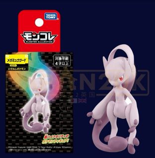 (Category: ) located in . Submitted by eucoo (Listing ID 1369363506, Image 1). Description: .