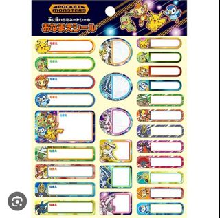 (Category: ) located in . Submitted by Mochiii (Listing ID 1369472133, Image 1). Description: .