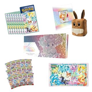 (Category: ) located in . Submitted by tigervaultrecords (Listing ID 1369357455, Image 1). Description: .