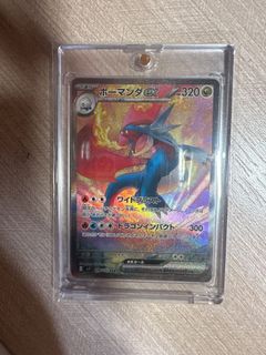（分類：）位於 。 由 icicic2233 提交（商品編號 1369372101，圖片 1）。簡介： 。