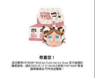 （分類：）位於 。 由 bubeshop 提交（商品編號 1369363074，圖片 1）。簡介： 。