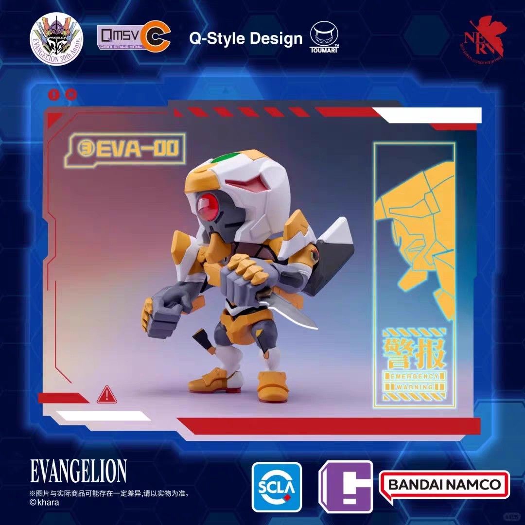 Preorder (Confirmed Design) - Bandai Namco x QMSV Evangelion Q Dtyle Design Figurine Figure Series Toy Gift Decoration (Eva 01/02/00/Mark 06/Eva 01 Awaken/03/08) (Category: Toy Figures) located in Singapore. Submitted by toysmart_ (Listing ID 1369405393, Image 2). Description: Choose the Design you want and price start from $18.90 onwards 😊 Buy more and get more discounts ! 💵💵💵 Whole set is available for purchase as well..