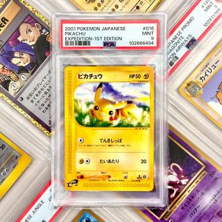 (Category: ) located in . Submitted by paperdust (Listing ID 1369290599, Image 1). Description: .