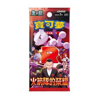 （分類：）位於 。 由 odenji 提交（商品編號 1369341557，圖片 1）。簡介： 。