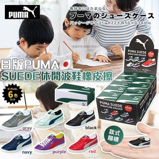 （分類：）位於 。 由 csk888 提交（商品編號 1369354873，圖片 1）。簡介： 。
