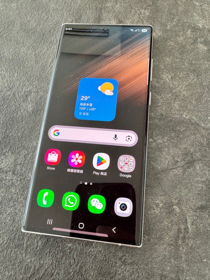 Samsung 三星Galaxy S22 Ultra 5G 12GB/ 512GB 智能手機霧光黑SM