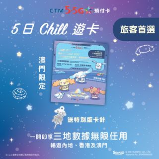 （分類：）位於 。 由 hkdeedeeshop 提交（商品編號 1369049824，圖片 1）。簡介： 。