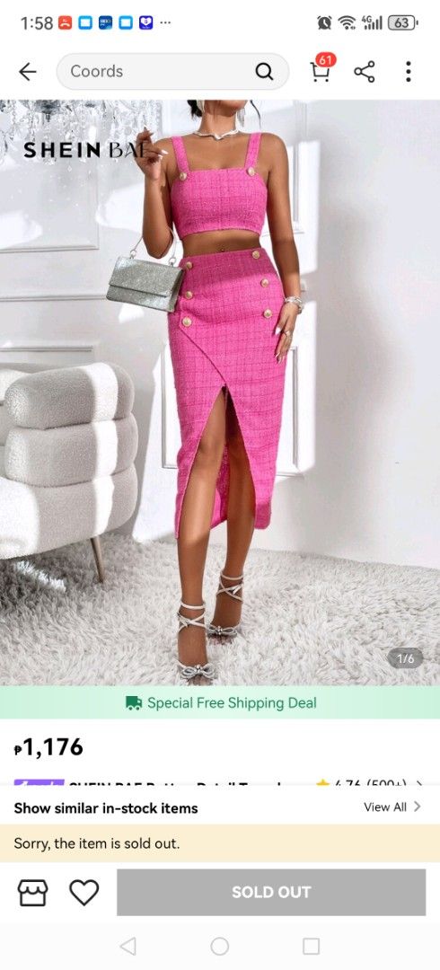 Shein hot pink coordinates (Category: Sets or Coordinates) located in Manila. Submitted by canbeyours123 (Listing ID 1369368198, Image 3). Description: used once.