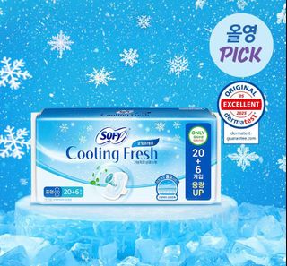韓國Sofy Cooling Fesh 清涼觸感日用 20送6+特價64165569056514110