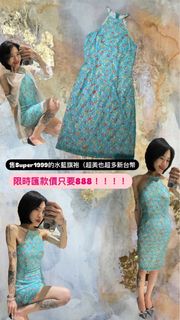 由 onlysabonly (刊登 ID 1369413538，圖片 1) 提交，位於 的 (類別：)，說明：。