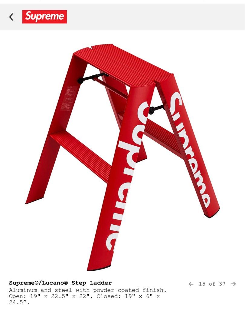全新未使用］Supreme Lucano Step Ladder 摺梯, 名牌, 飾物及配件