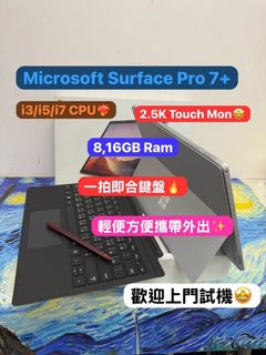 （分類：）位於 。 由 notebook_master 提交（商品編號 1367825888，圖片 1）。簡介： 。