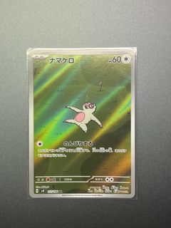 （分類：）位於 。 由 dittoysss_ 提交（商品編號 1369412288，圖片 1）。簡介： 。