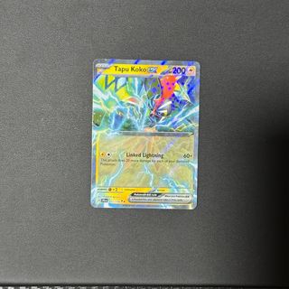 (Category: ) located in . Submitted by pokemanro (Listing ID 1369470537, Image 1). Description: .