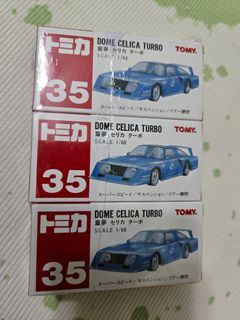 （分類：）位於 。 由 toy_ashley 提交（商品編號 1369462579，圖片 1）。簡介： 。