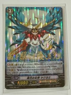 (Category: ) located in . Submitted by alanlim07092478 (Listing ID 1369400356, Image 1). Description: .