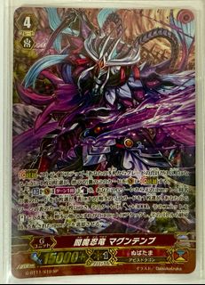 (Category: ) located in . Submitted by alanlim07092478 (Listing ID 1369441992, Image 1). Description: .