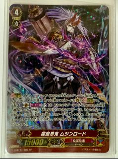 (Category: ) located in . Submitted by alanlim07092478 (Listing ID 1369441738, Image 1). Description: .