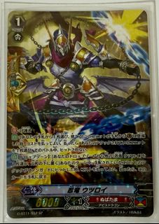 (Category: ) located in . Submitted by alanlim07092478 (Listing ID 1369445910, Image 1). Description: .